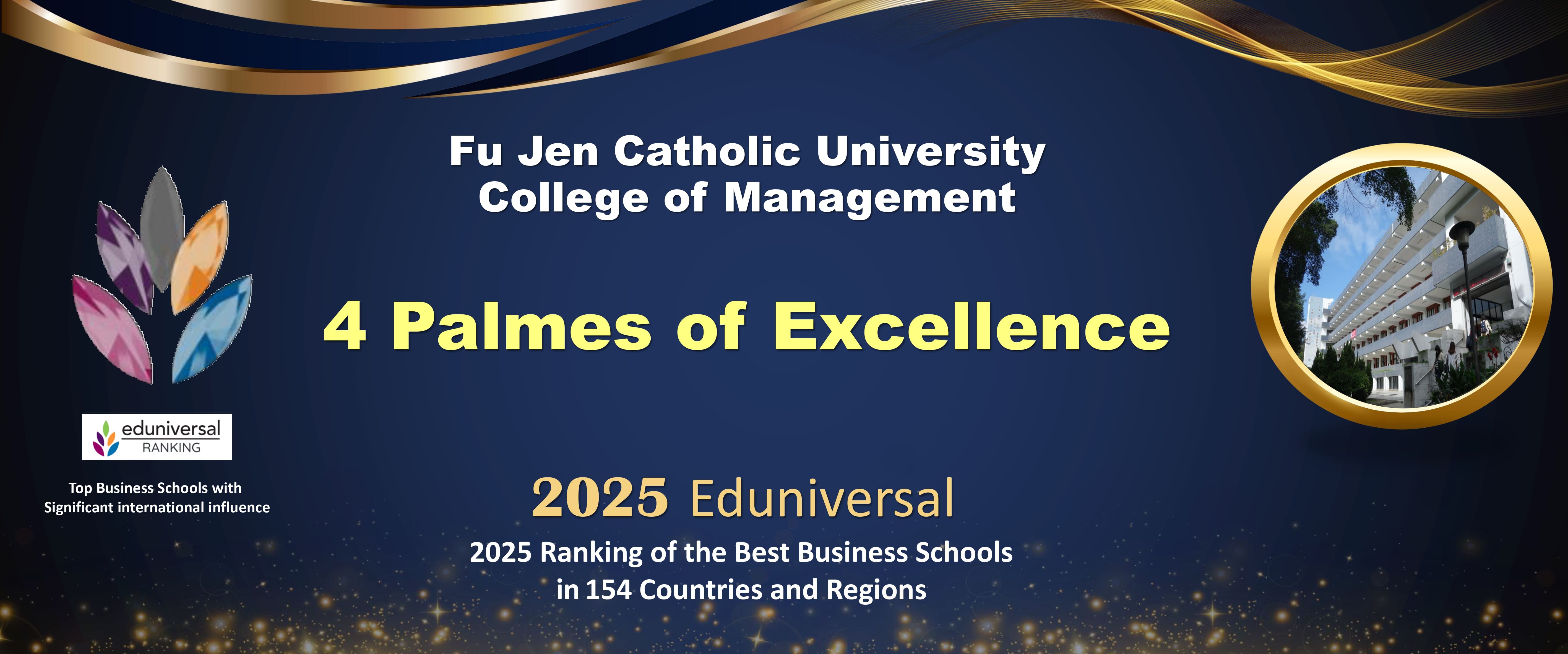 Eduniversal 2025 4 Palmes of Excellence