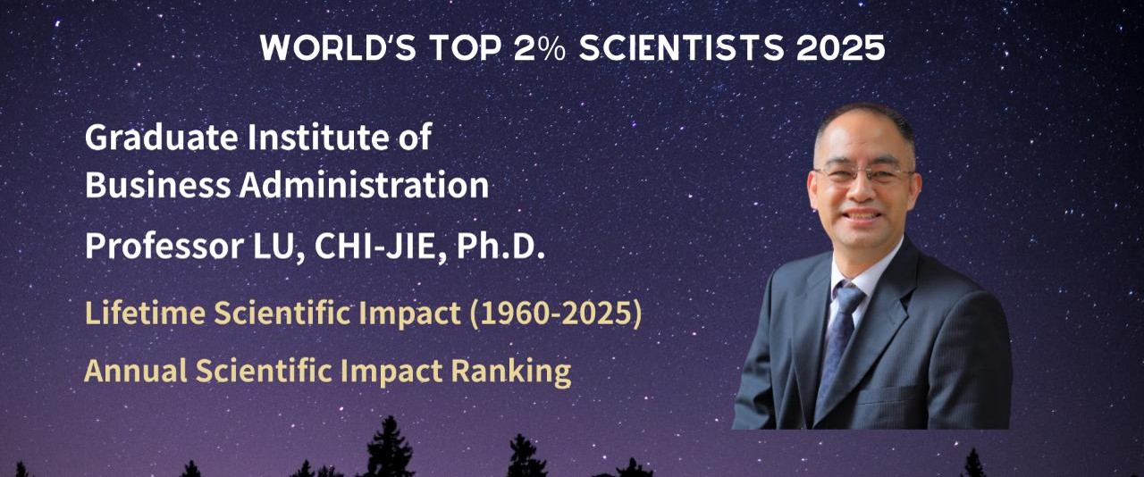 Prof. Lu Chi-Jie 2025 World Scientists