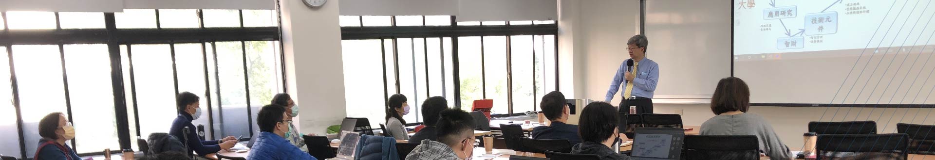 輔仁大學商學研究所(博士班)